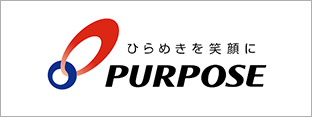 PURPOSE